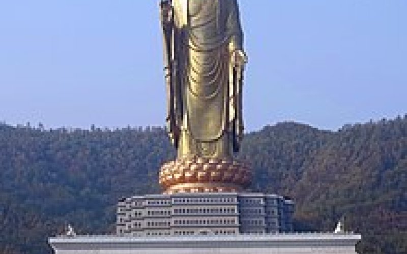 No. 2 from the list at the end. Wikipedia Photo