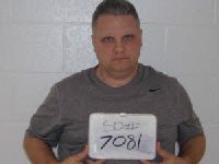 McKim's March 5 arrest mugshot on the charge of the aggravated assault with a deadly weapon.